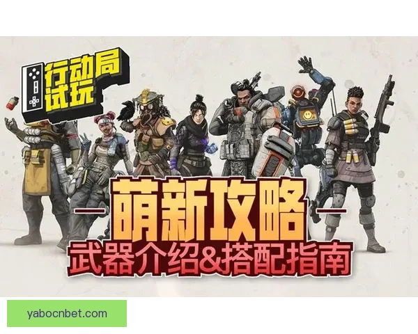 世界杯精彩赛事预测与投注攻略全面指南分享
